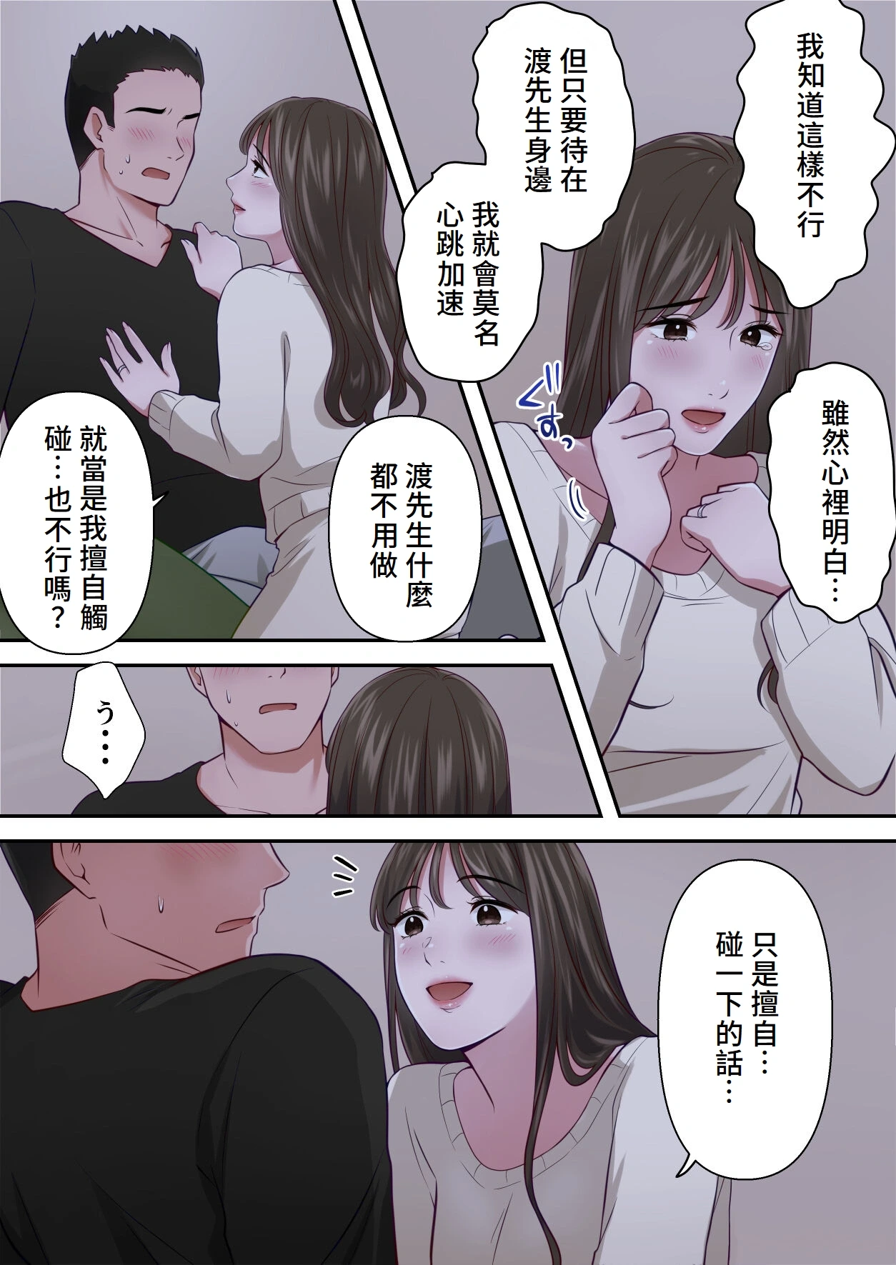 หน้า 46