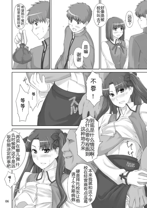 หน้า 27