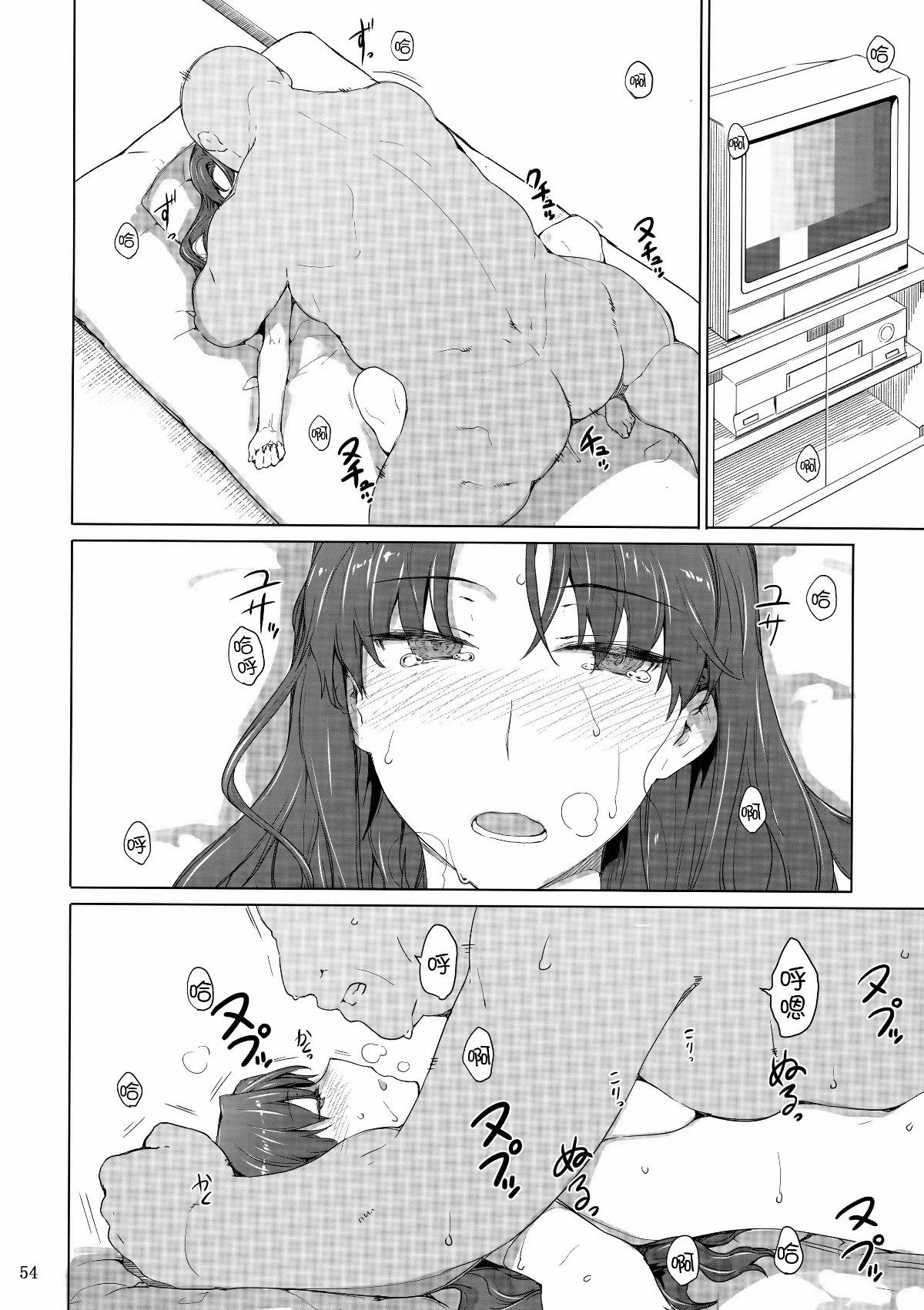 หน้า 301