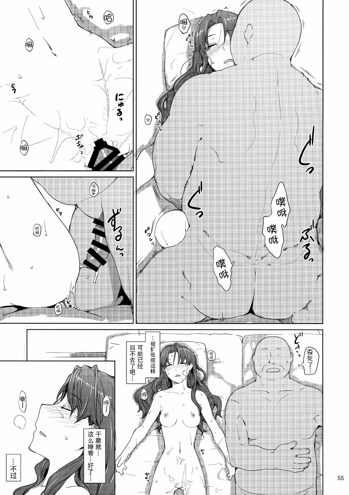 หน้า 302