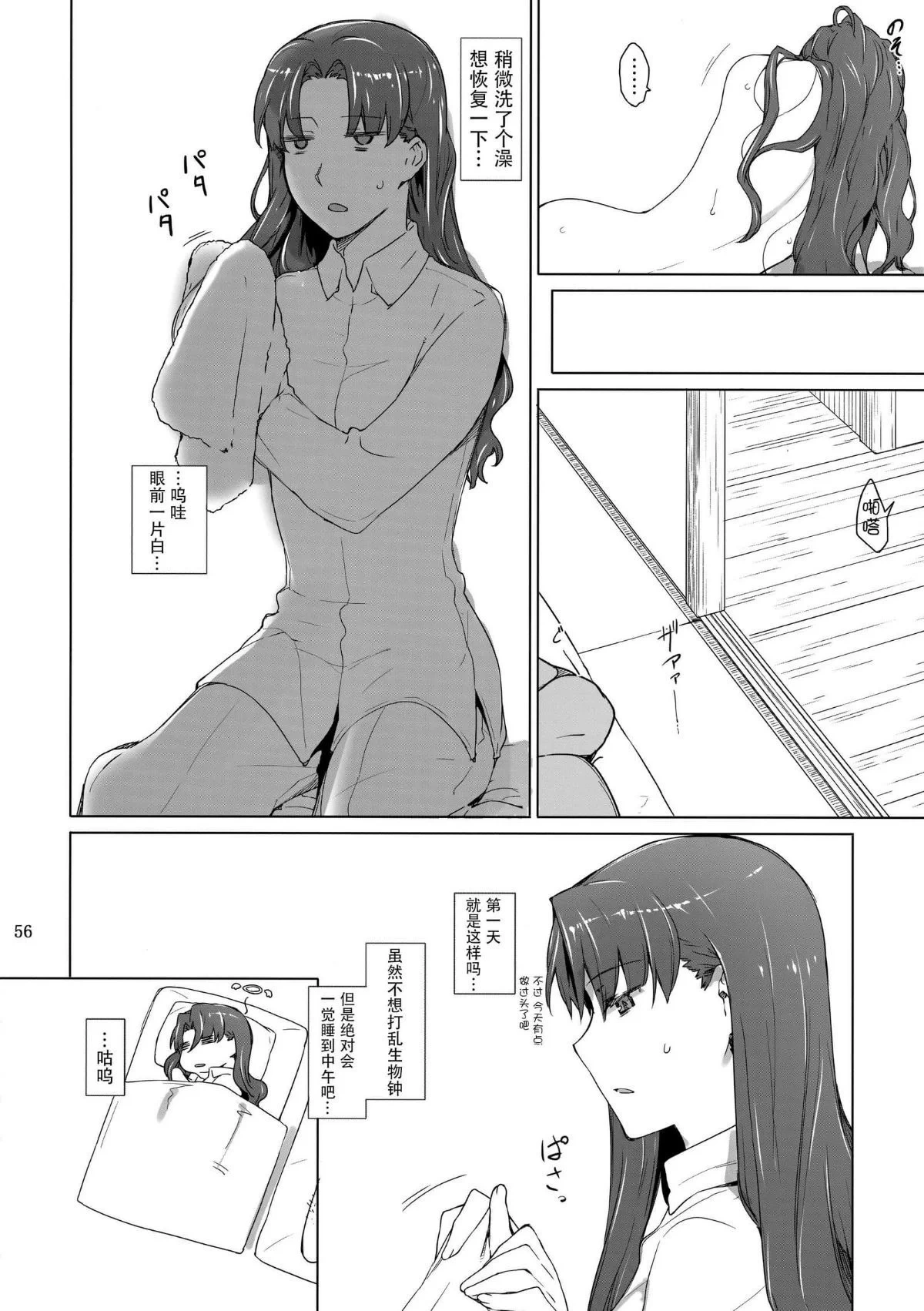 หน้า 303
