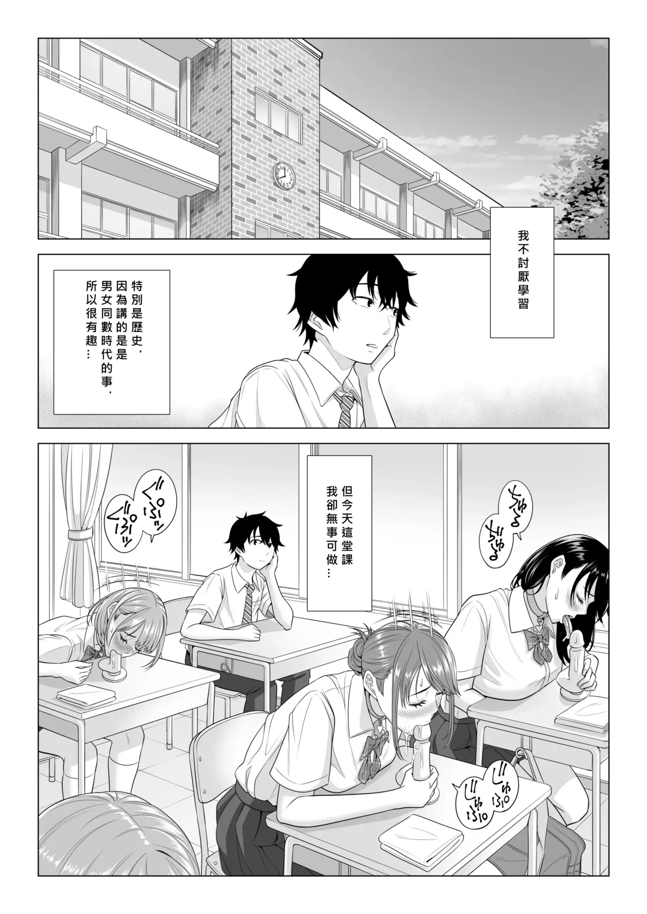 หน้า 17