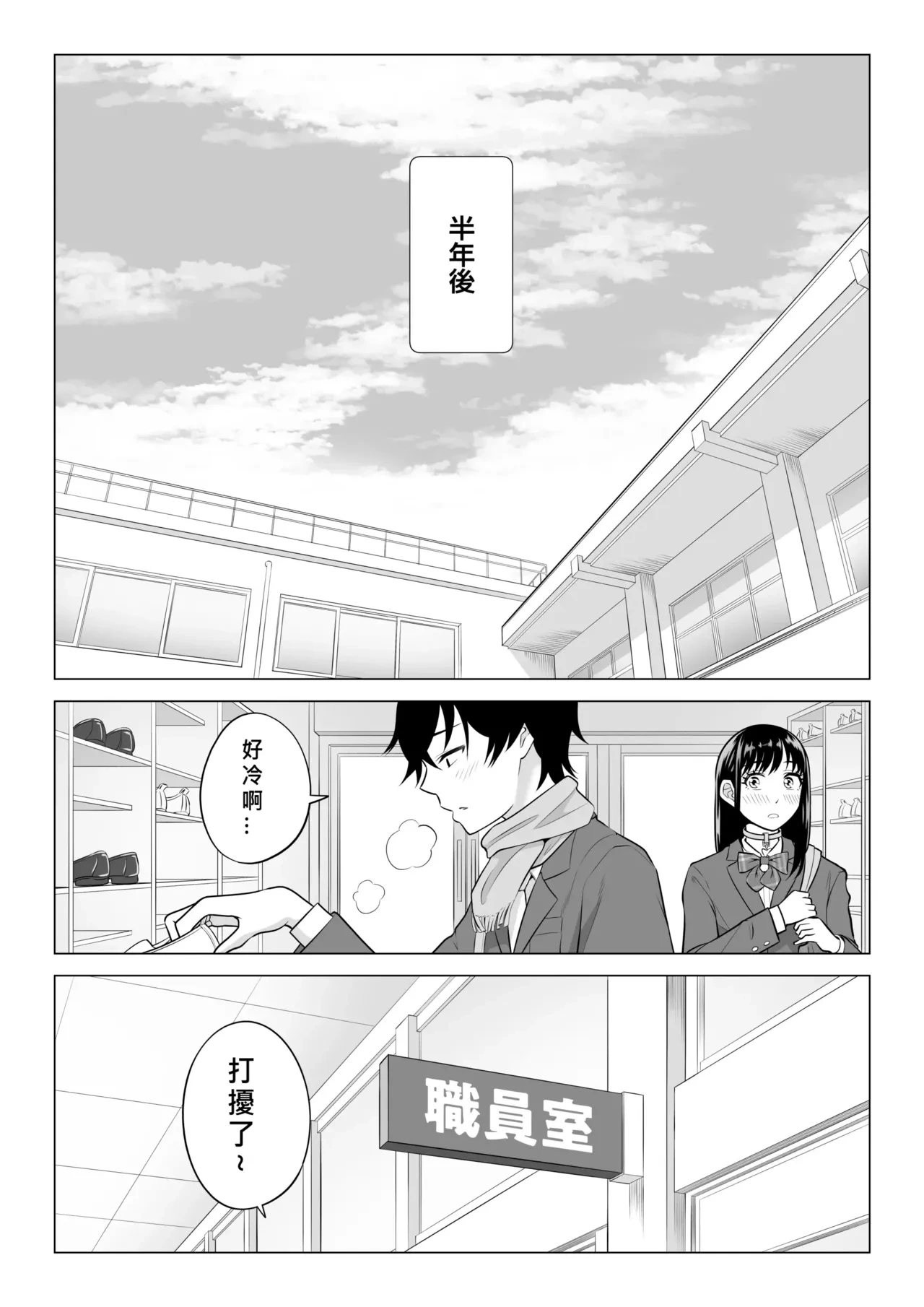 หน้า 104
