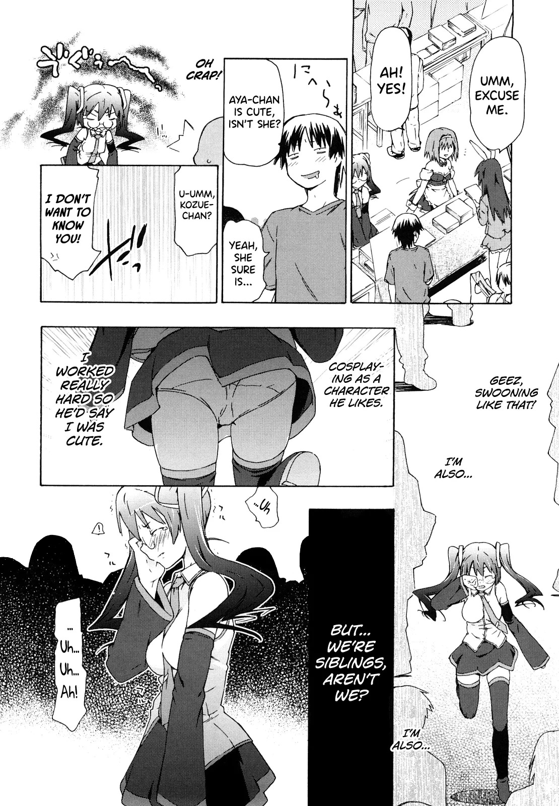 หน้า 28