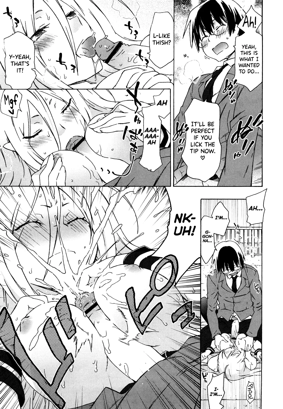 หน้า 141