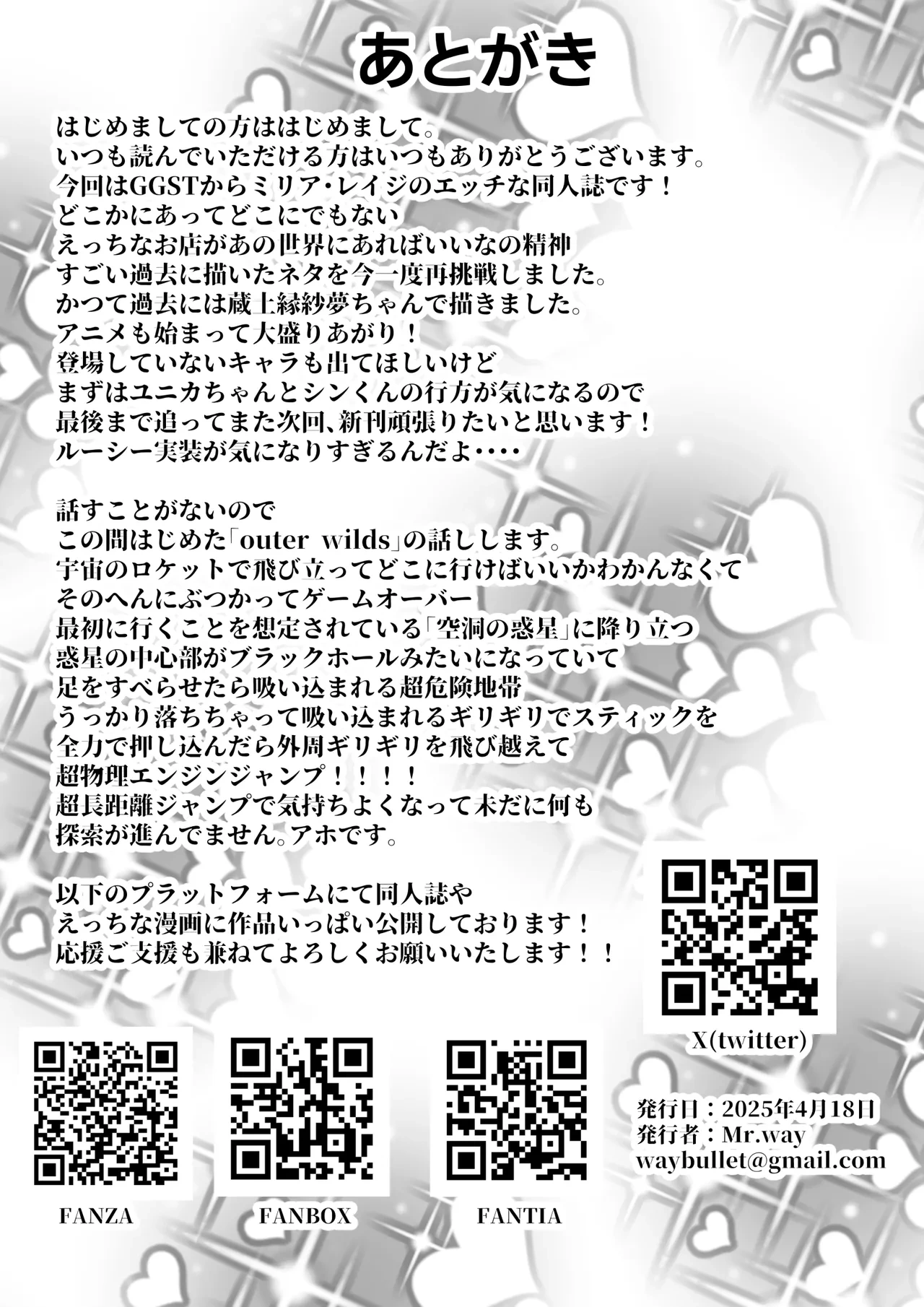 หน้า 40