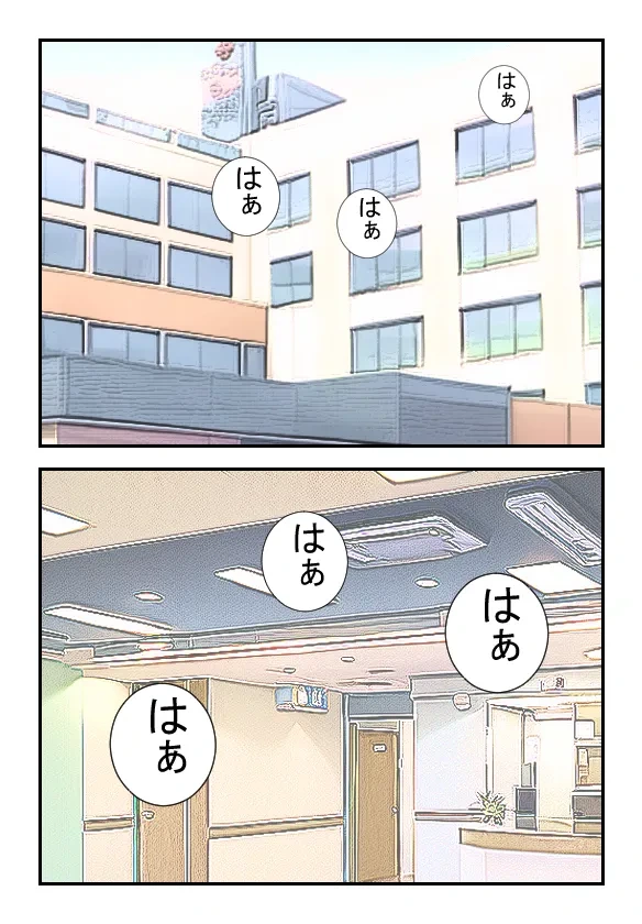 หน้า 21
