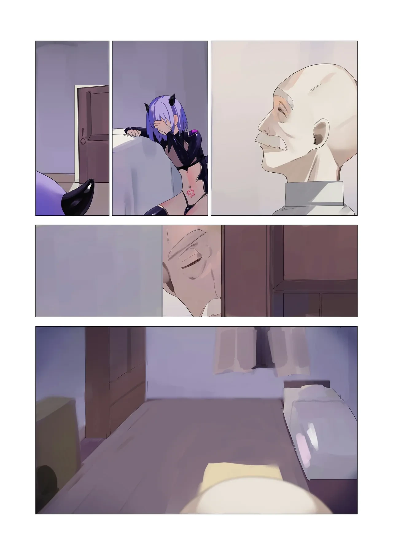 หน้า 96
