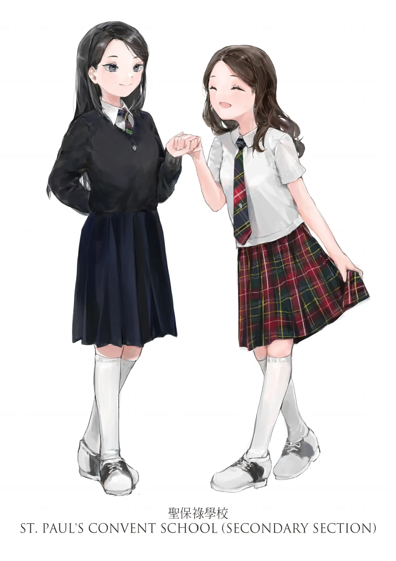 หน้า 17