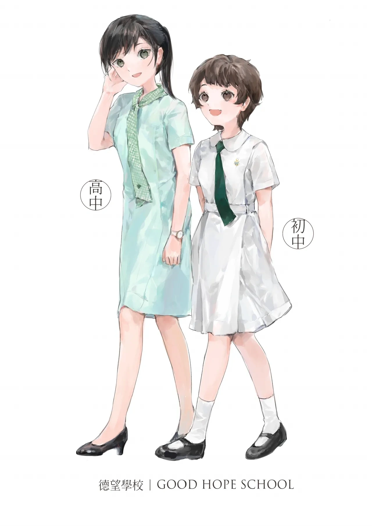 หน้า 21