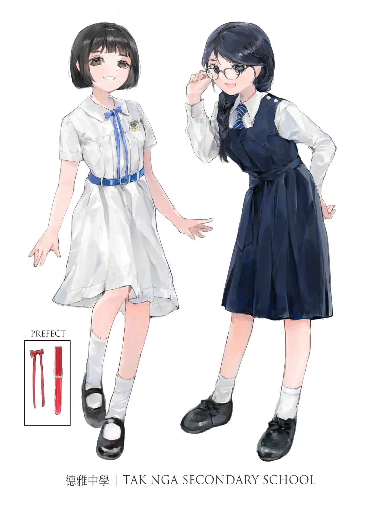 หน้า 24