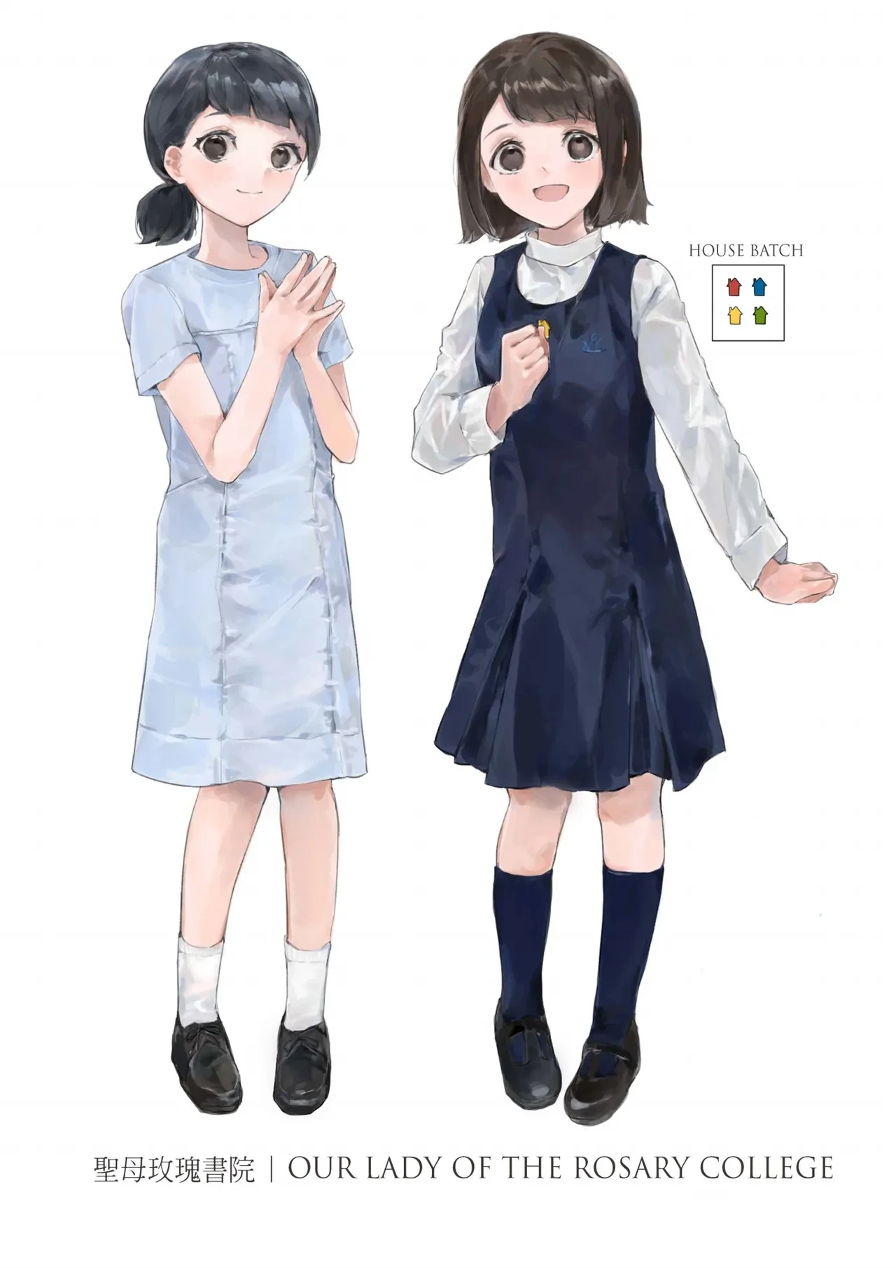 หน้า 28