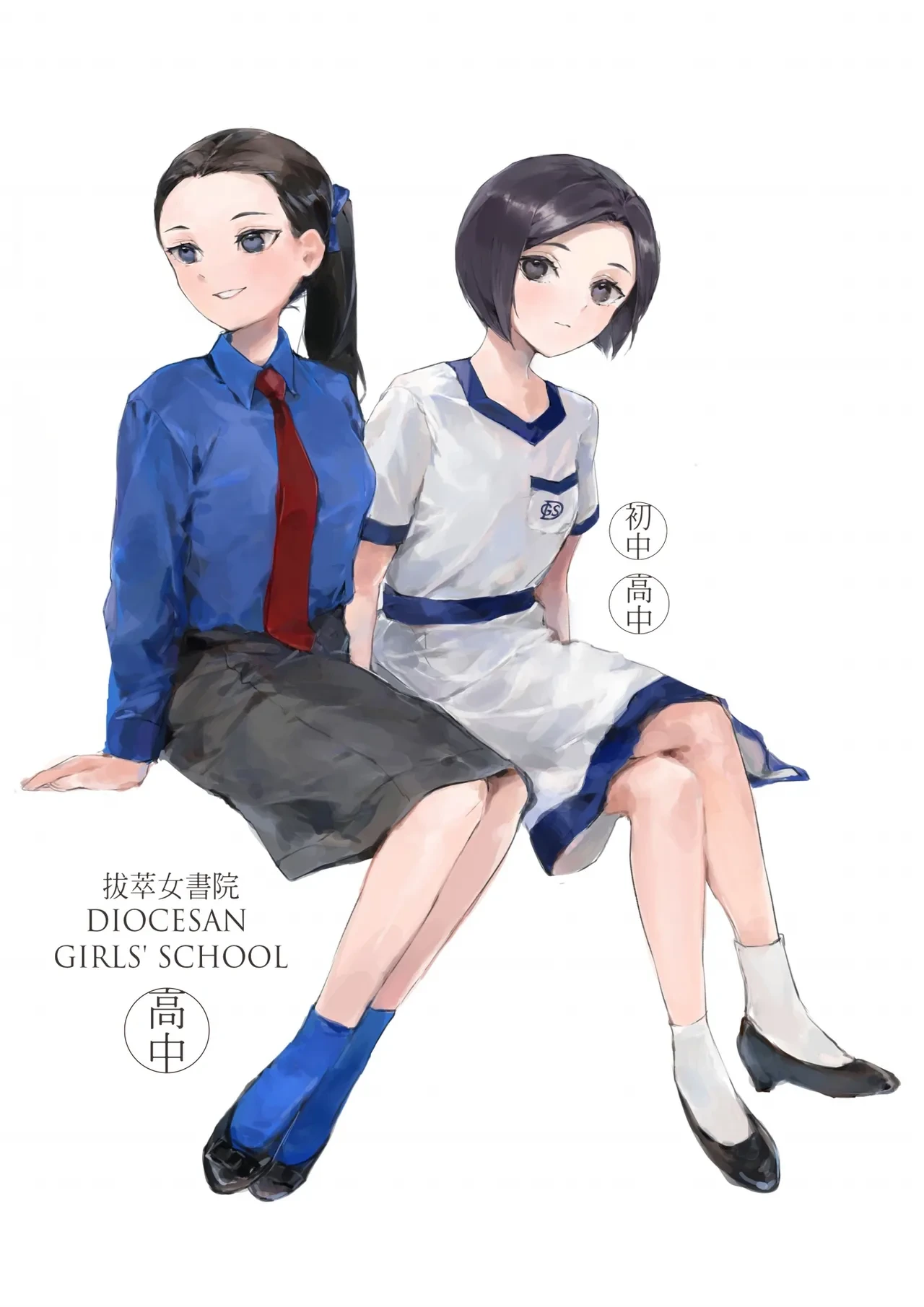 หน้า 31
