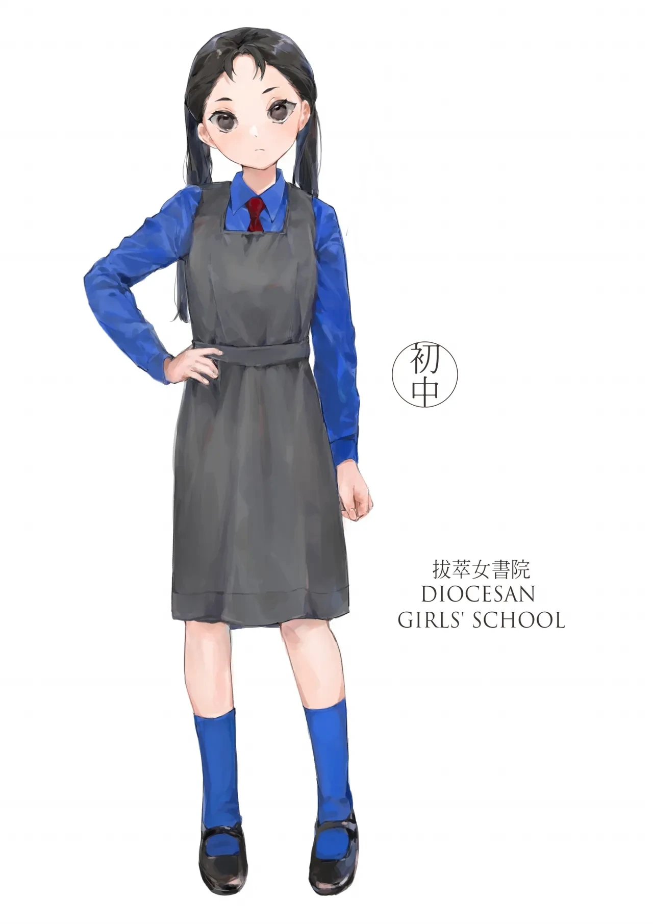 หน้า 32