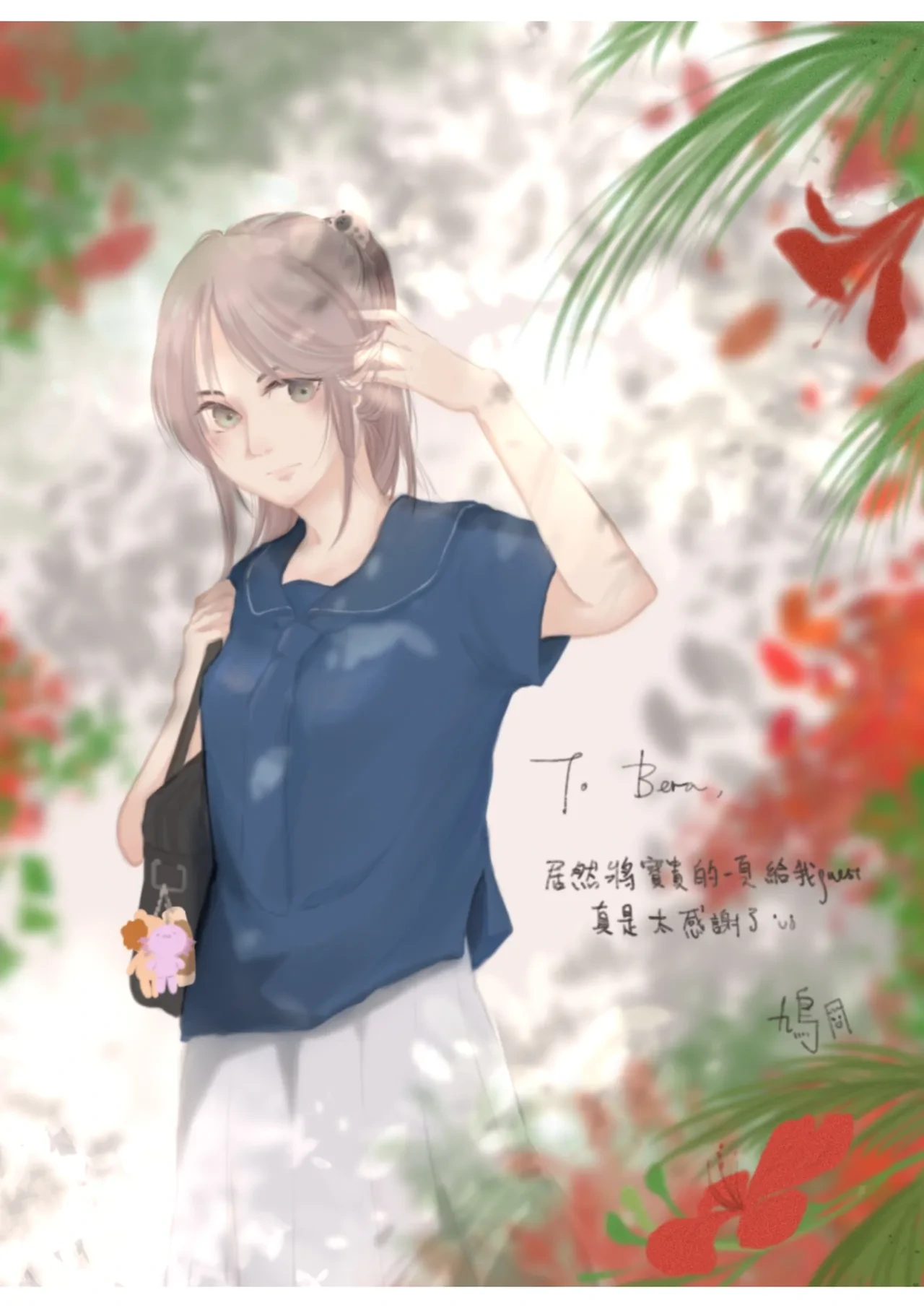 หน้า 38