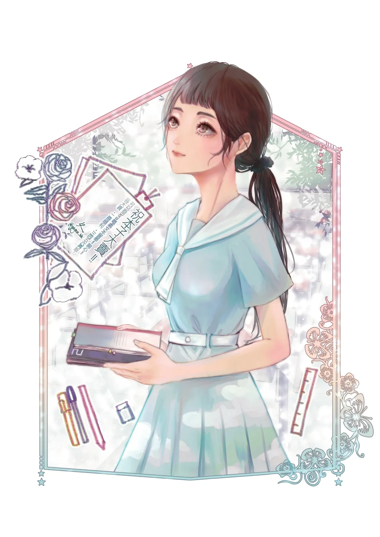 หน้า 41