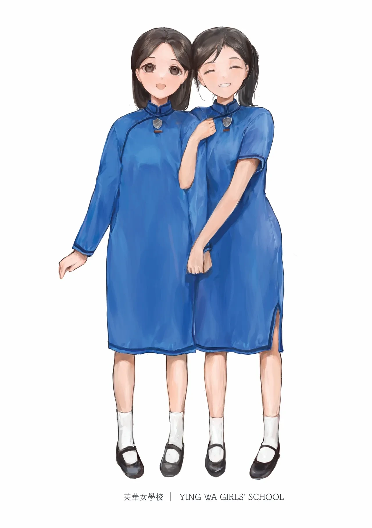 หน้า 3