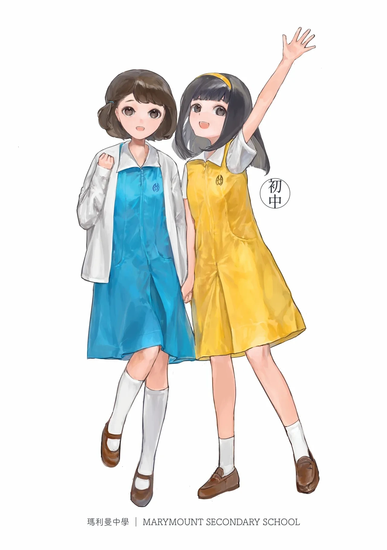 หน้า 9
