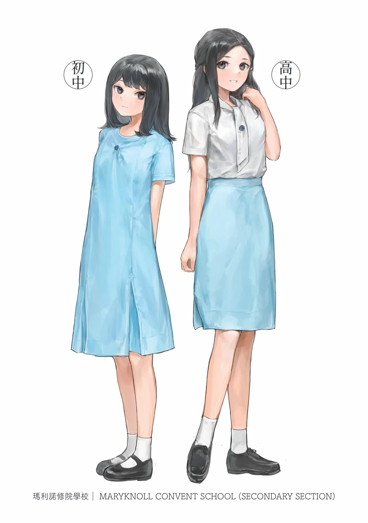 หน้า 13