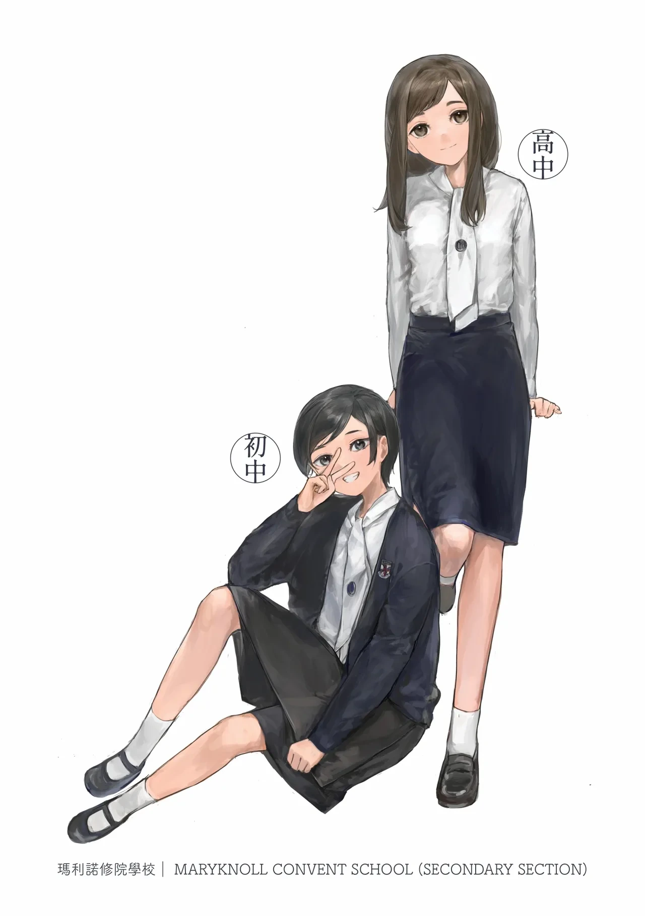 หน้า 14
