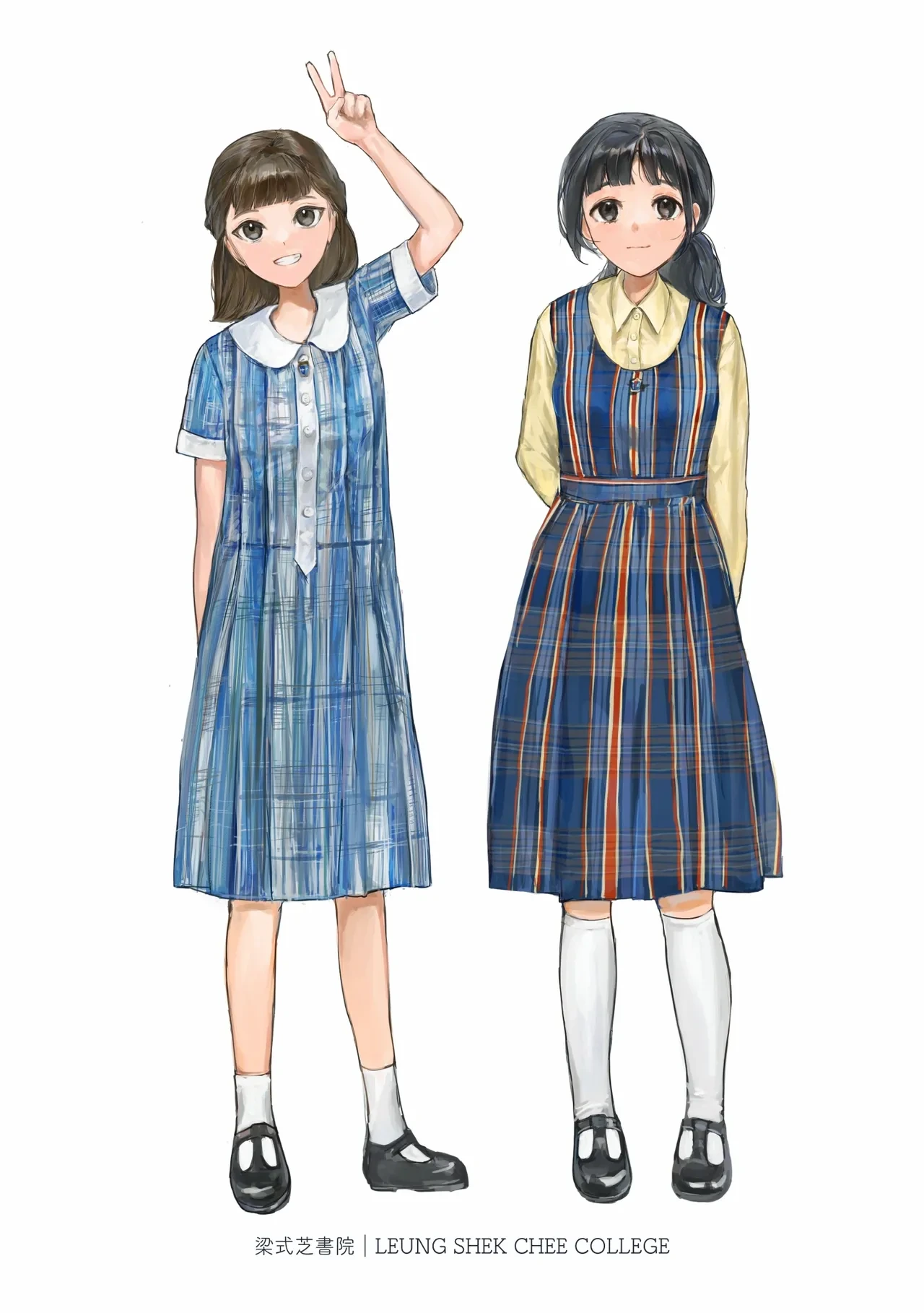 หน้า 15