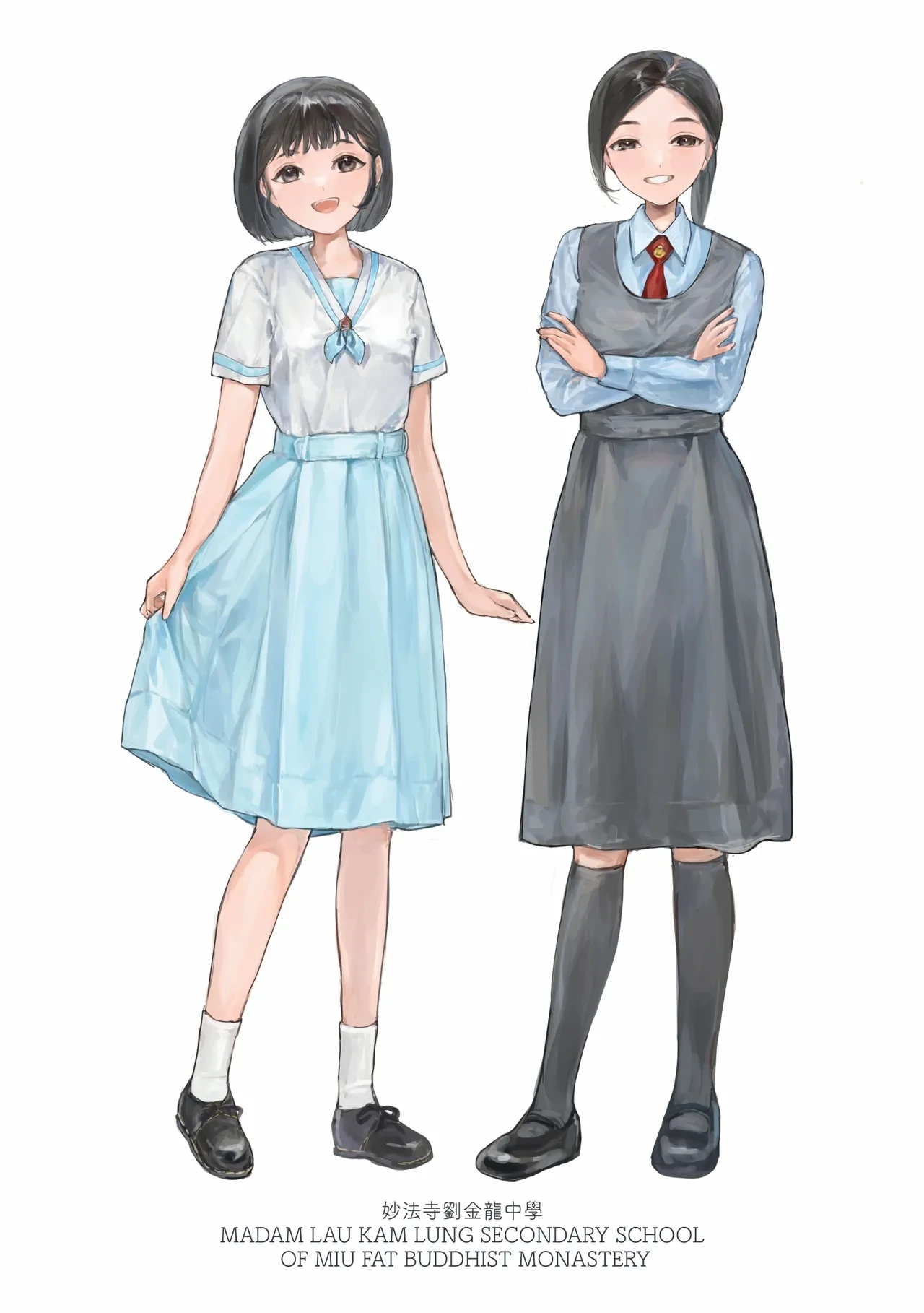 หน้า 16