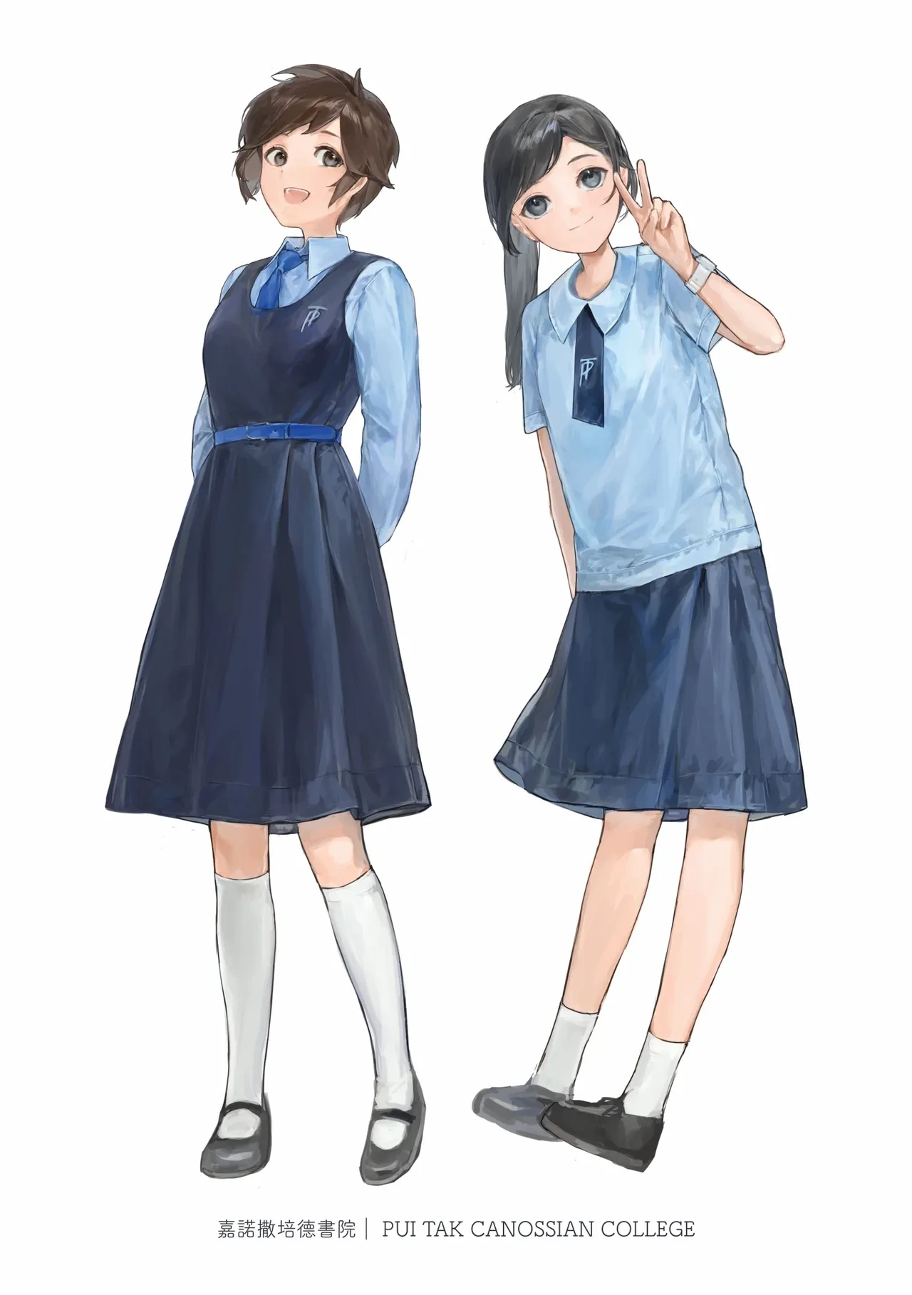 หน้า 17
