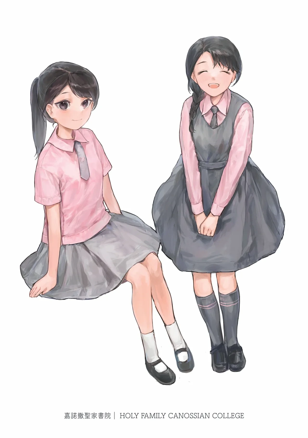 หน้า 18