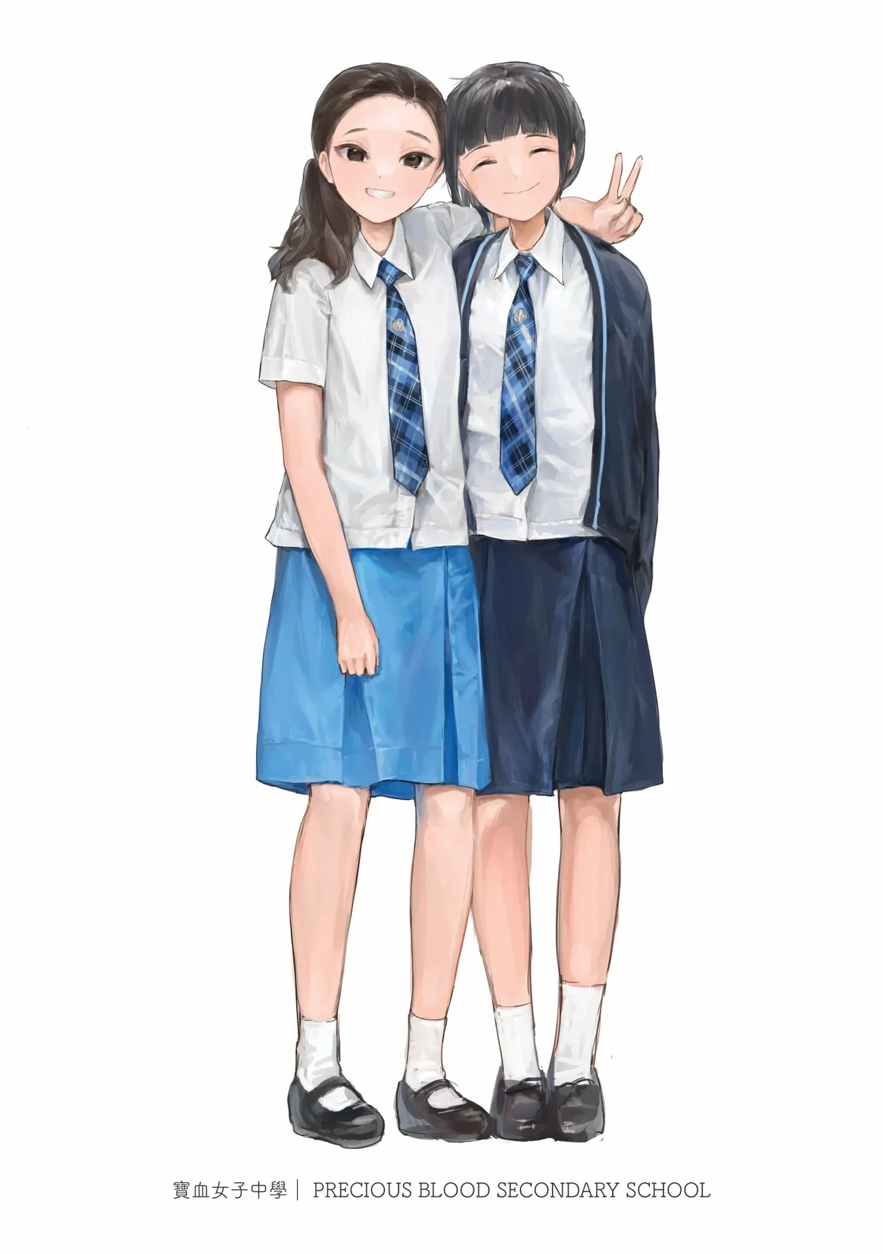 หน้า 20
