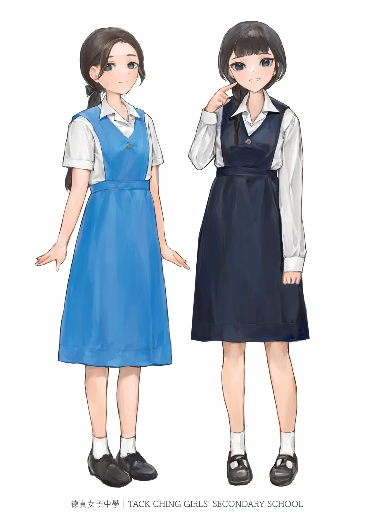หน้า 22