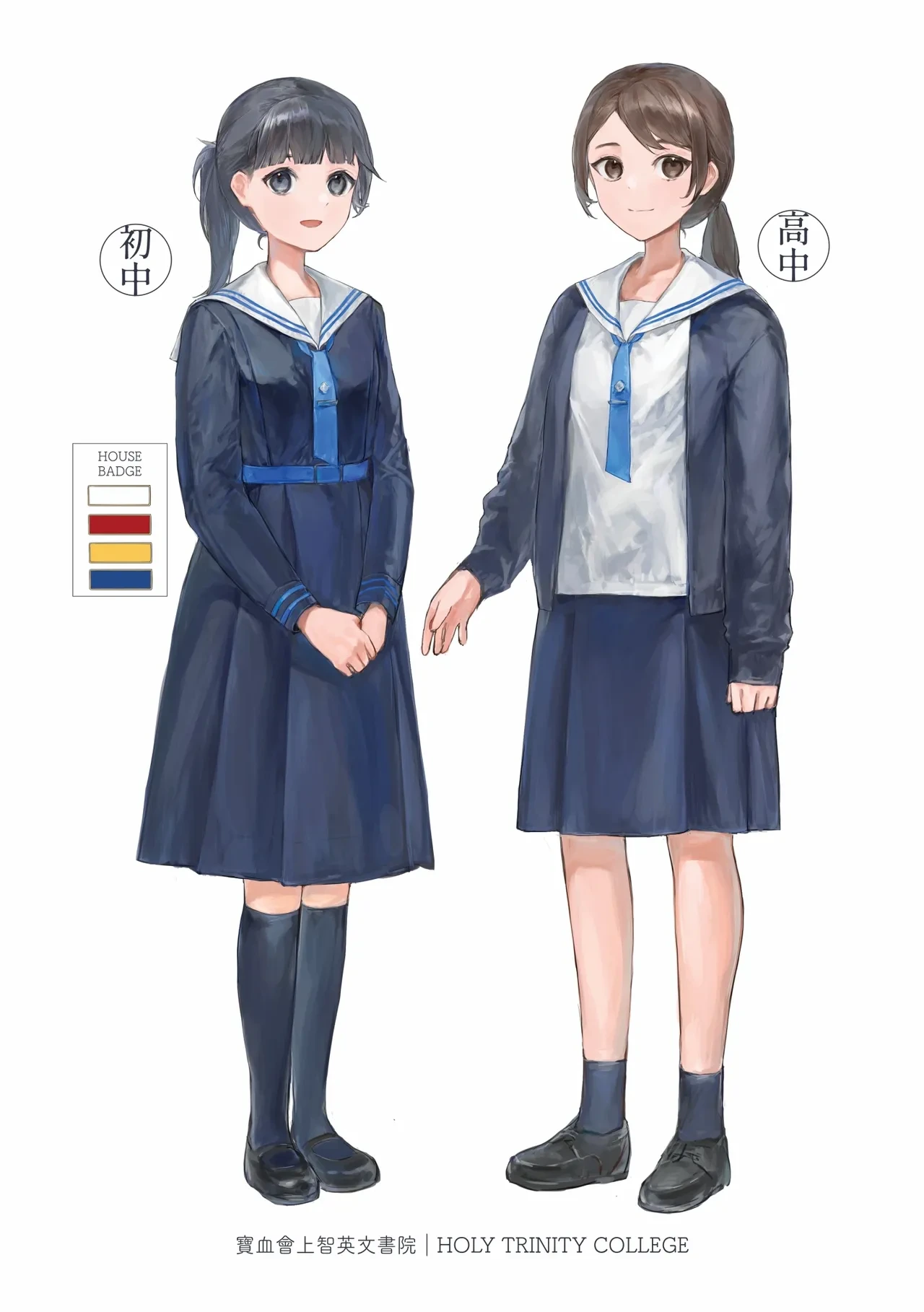 หน้า 26