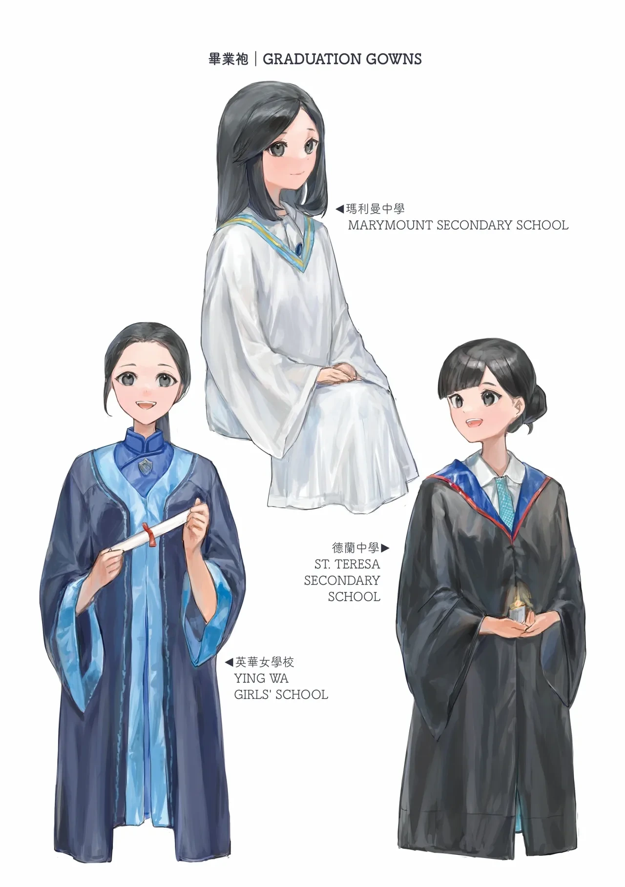 หน้า 28
