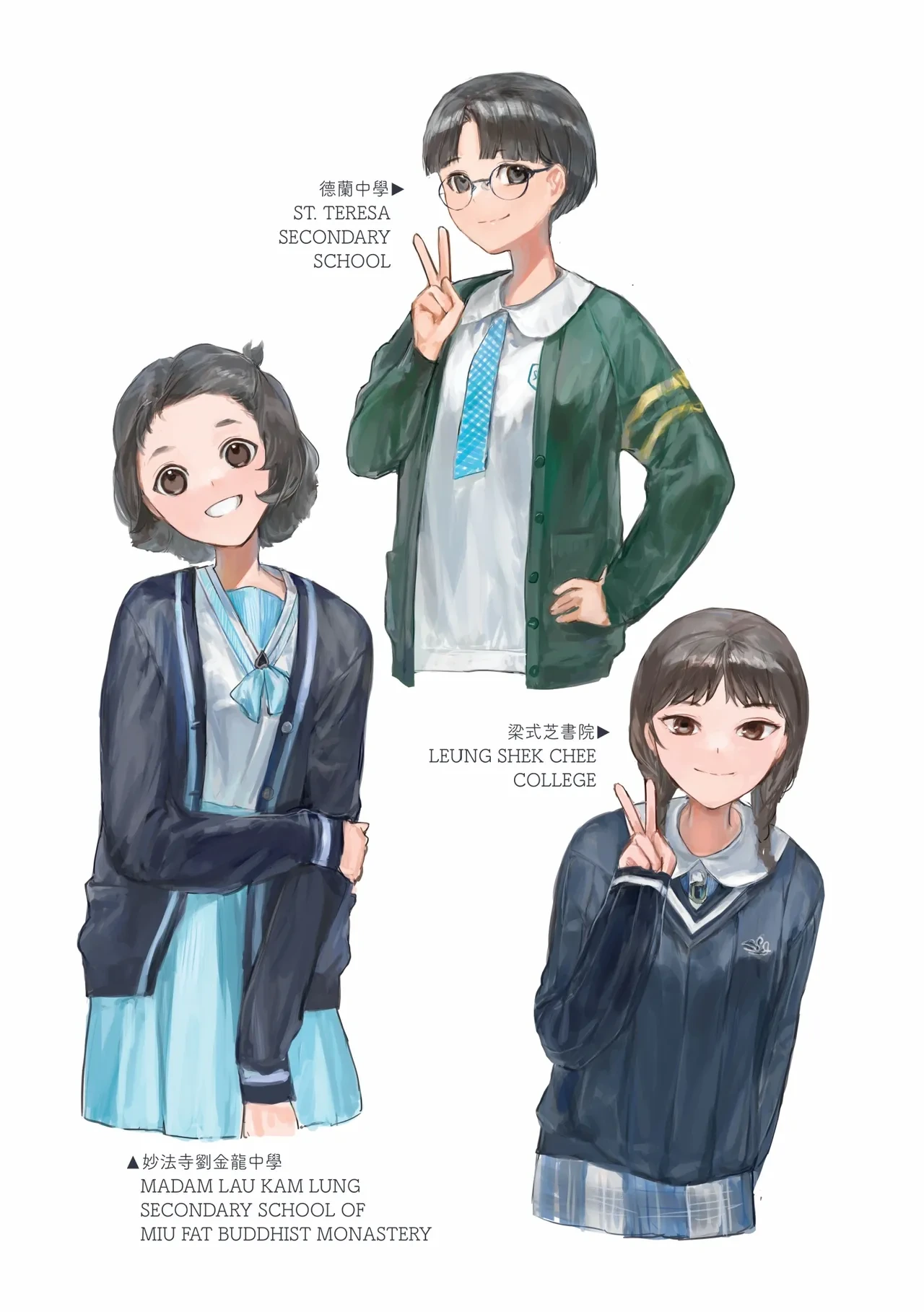 หน้า 29