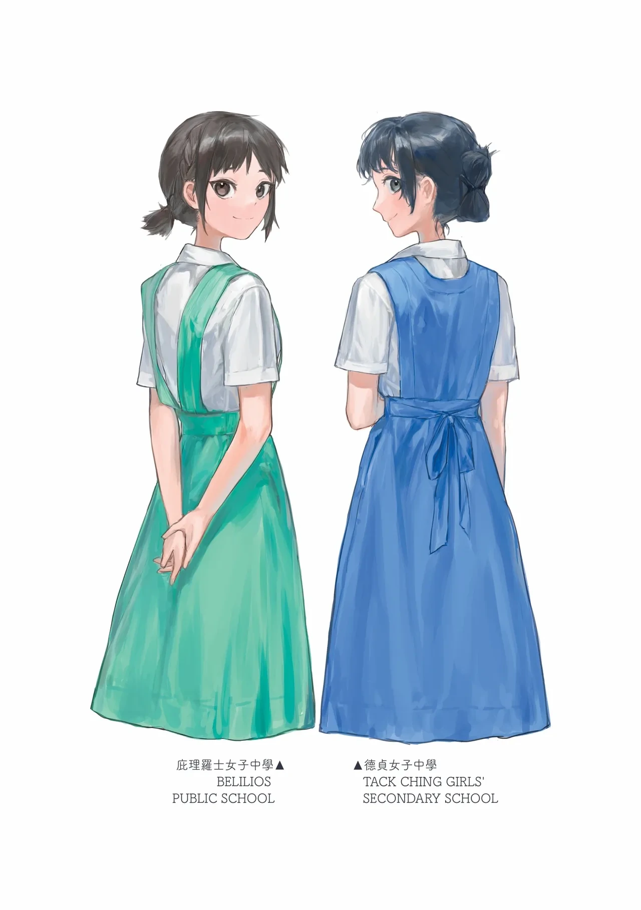 หน้า 31