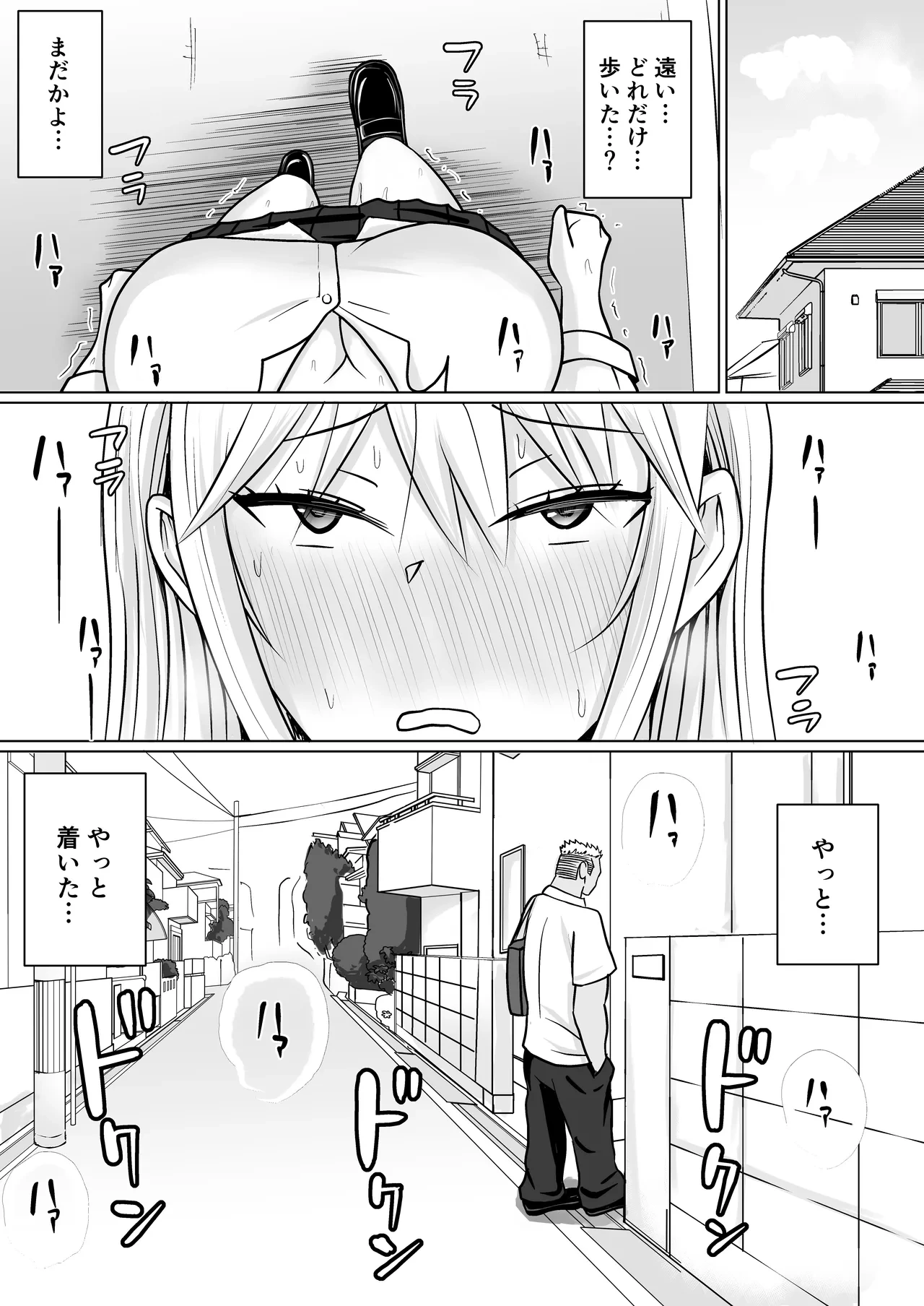 หน้า 39