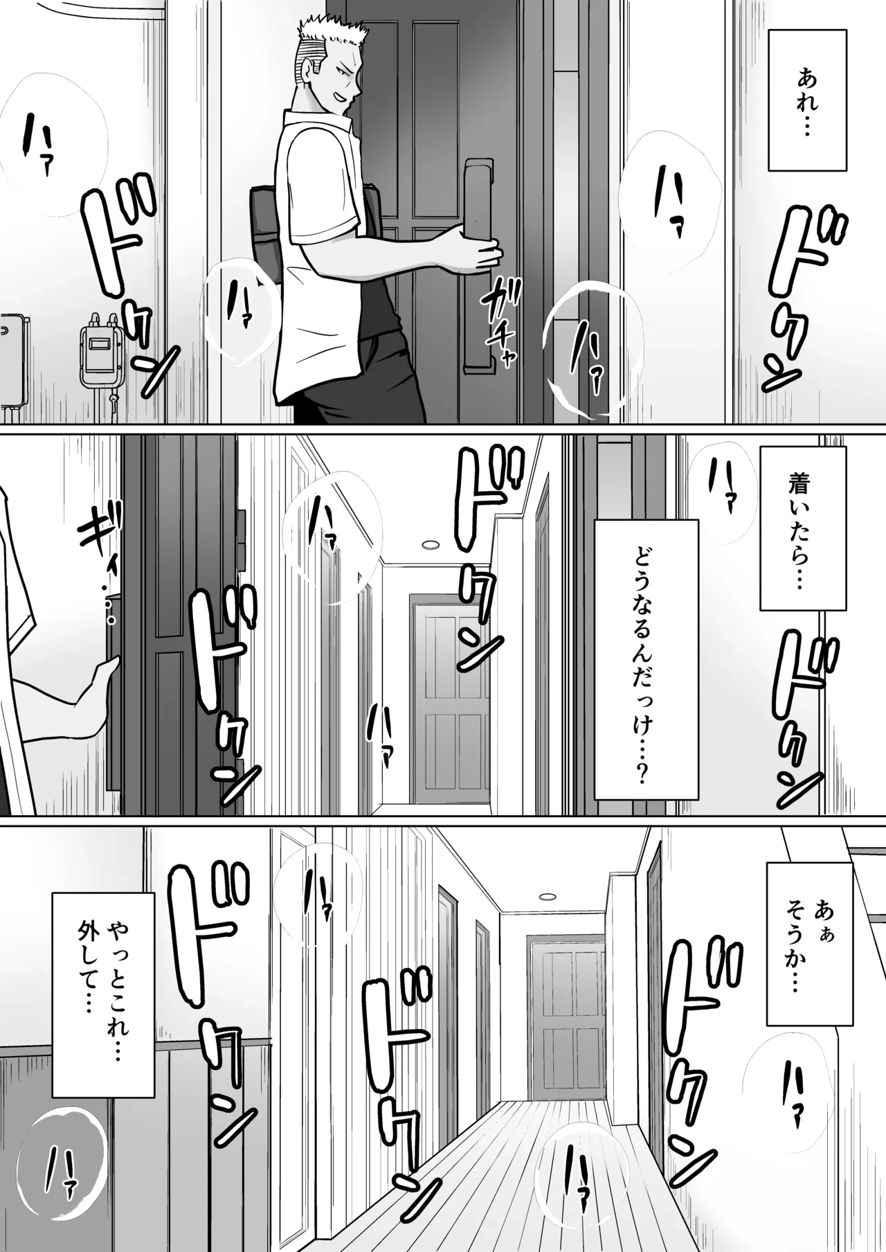 หน้า 40