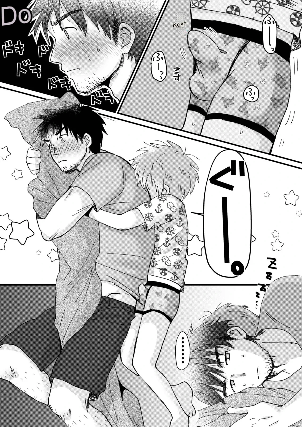 หน้า 15