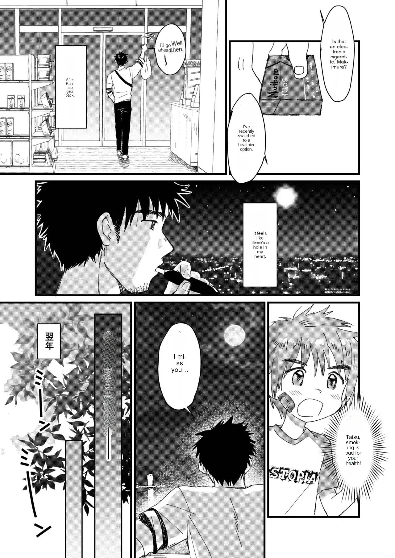 หน้า 43