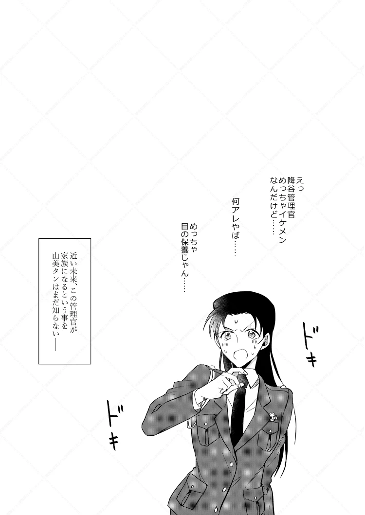 หน้า 27