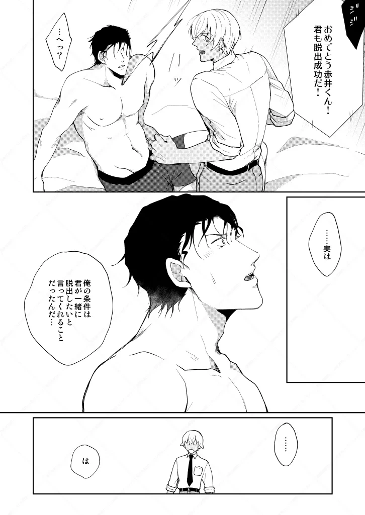 หน้า 34