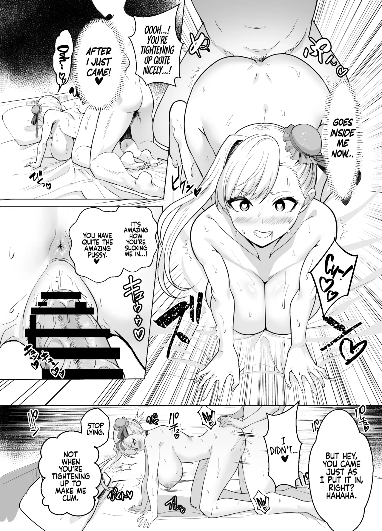 หน้า 15