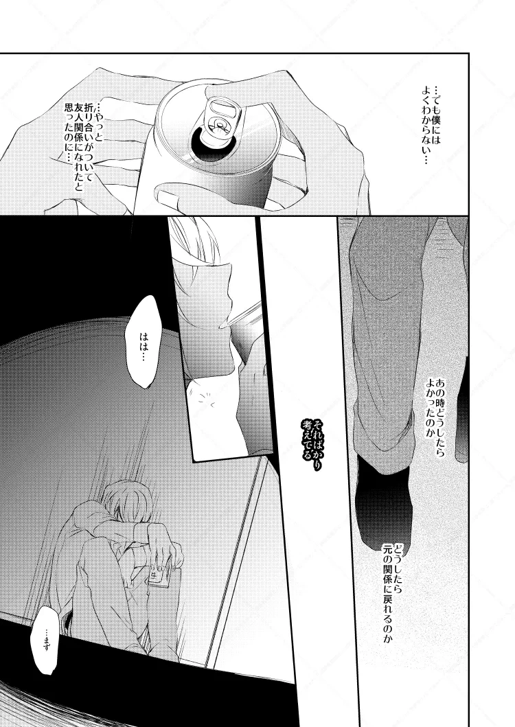 หน้า 22
