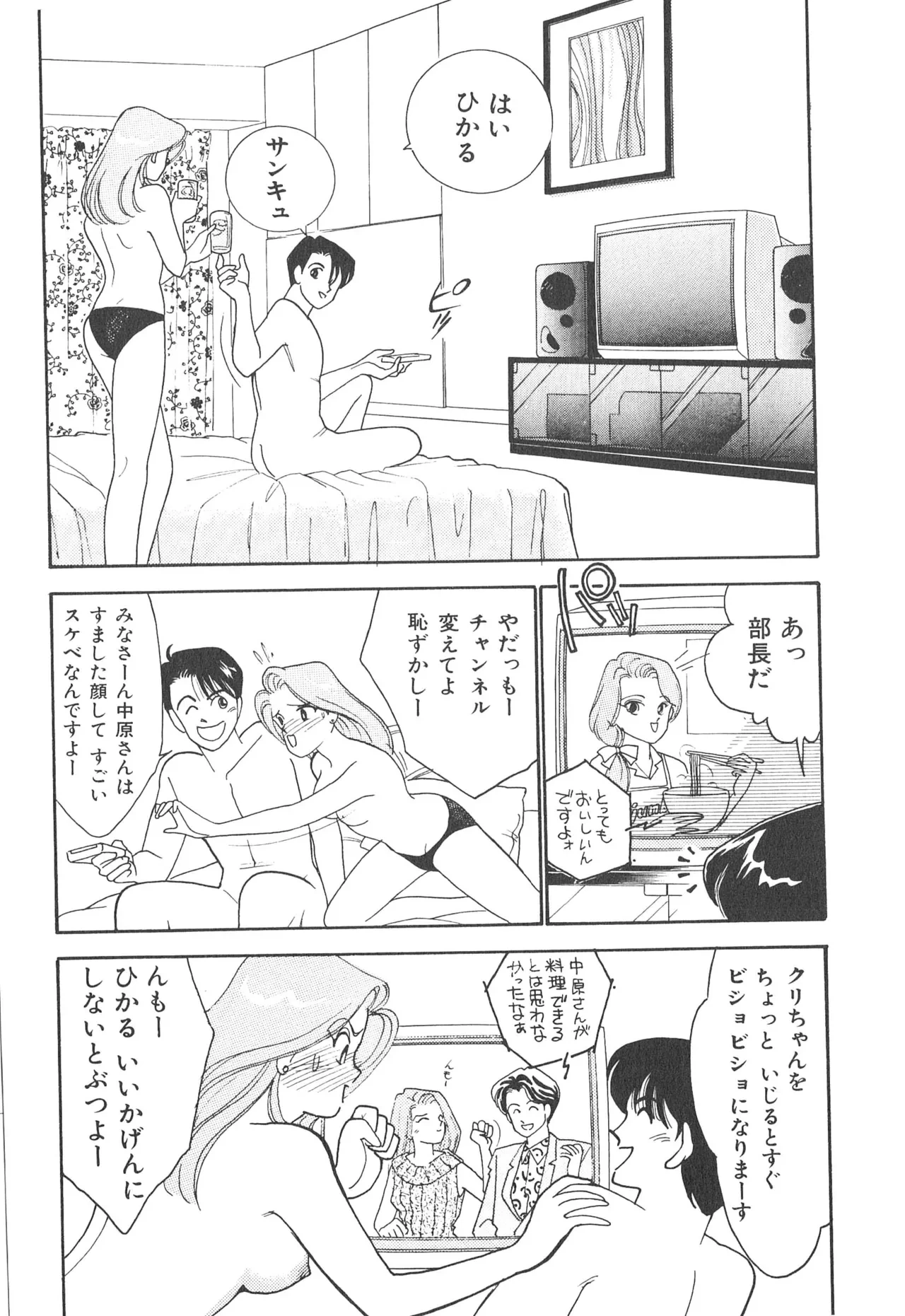 หน้า 17