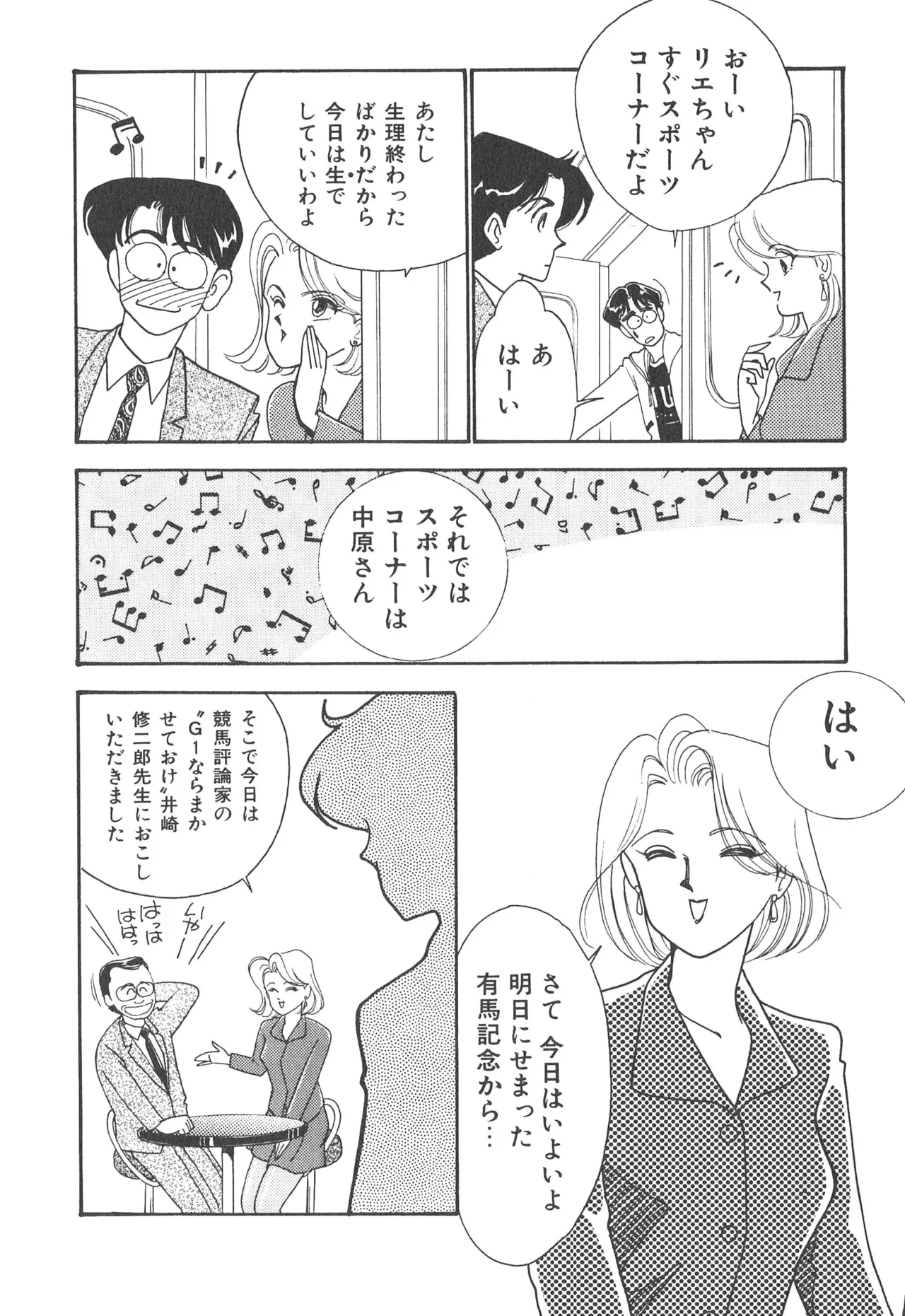 หน้า 48