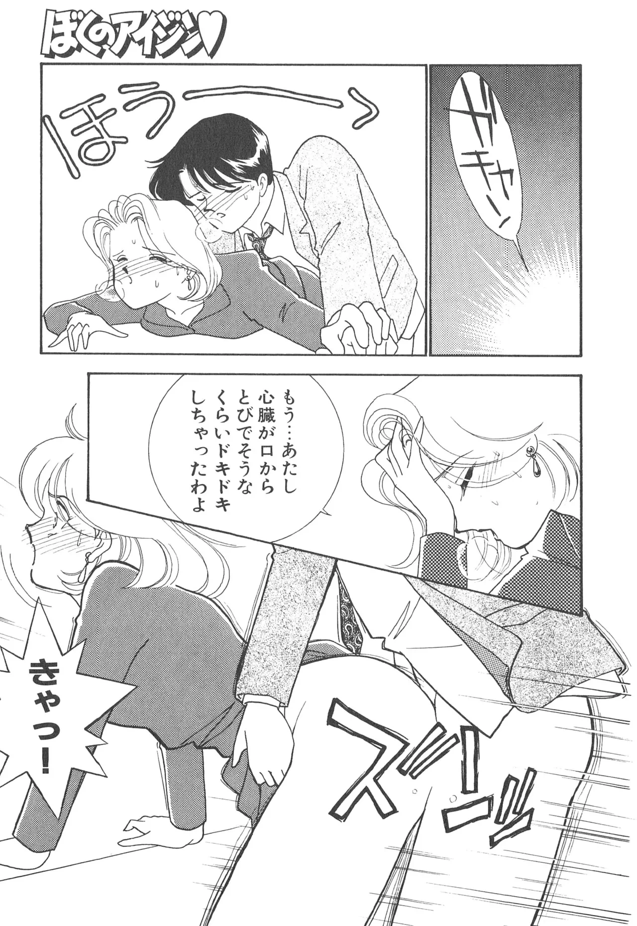 หน้า 57