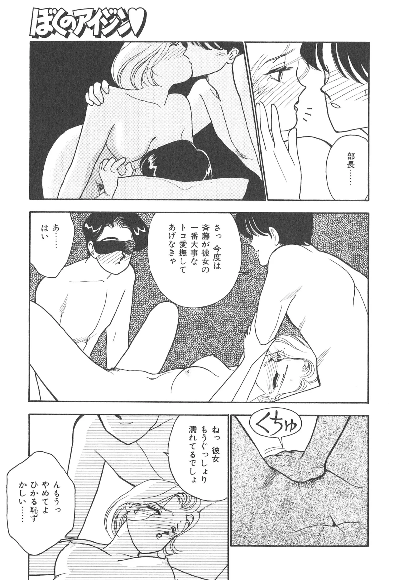 หน้า 125