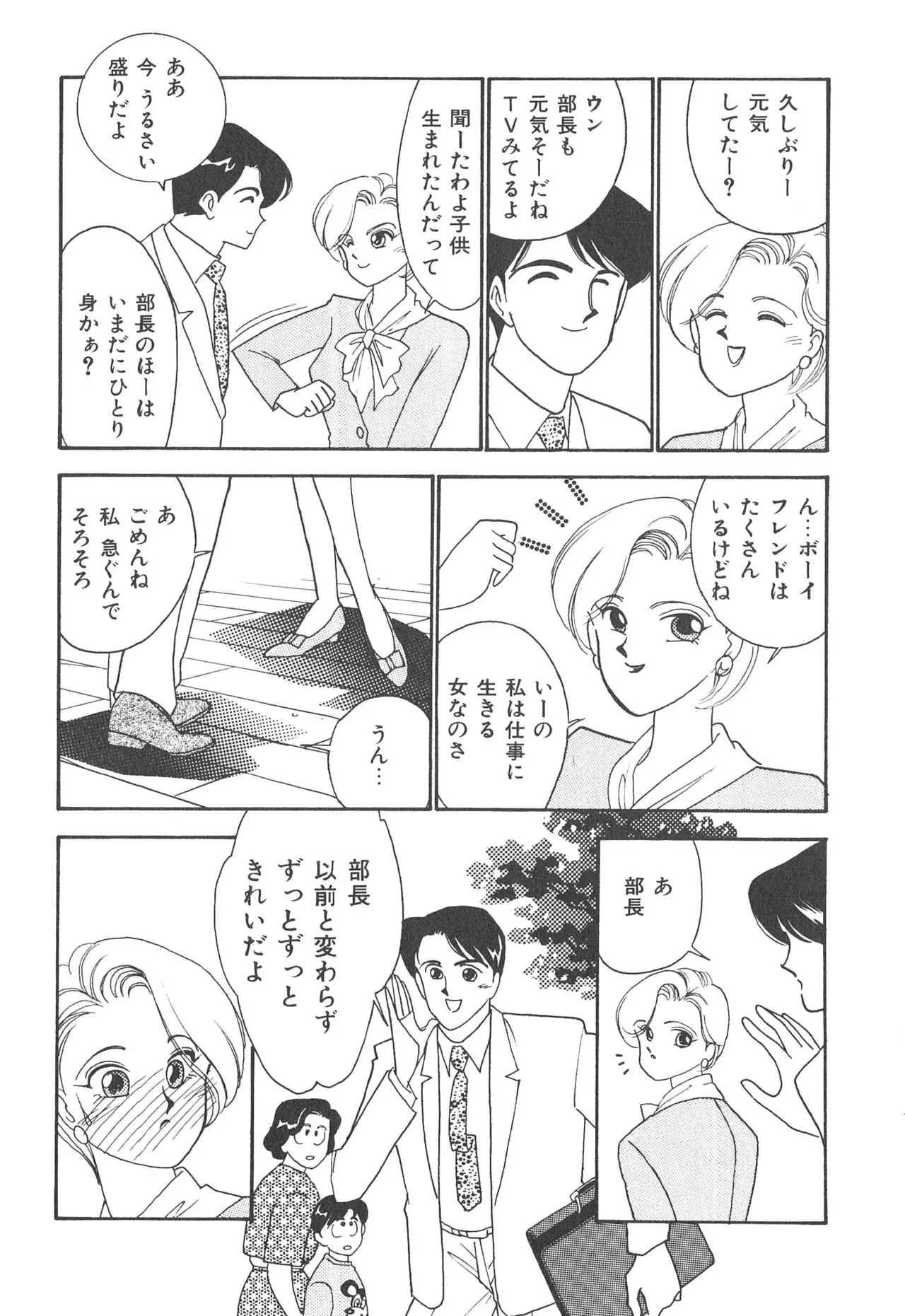 หน้า 169
