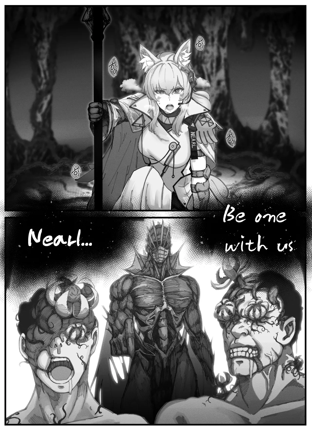[Horori] Nearl the Corrupting Knight (Arknights) [English] [Uncensored]