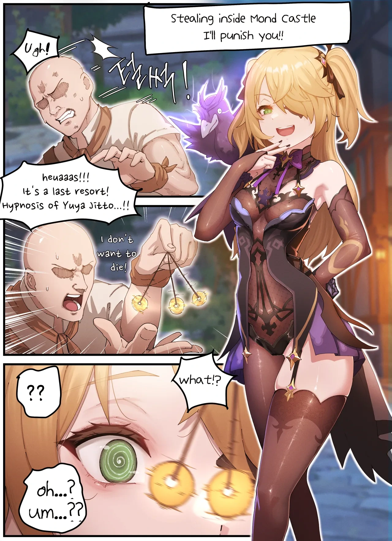 [Horori] Teyvat Gravure #05꞉ Fischl (Genshin Impact) [English] [Uncensored]