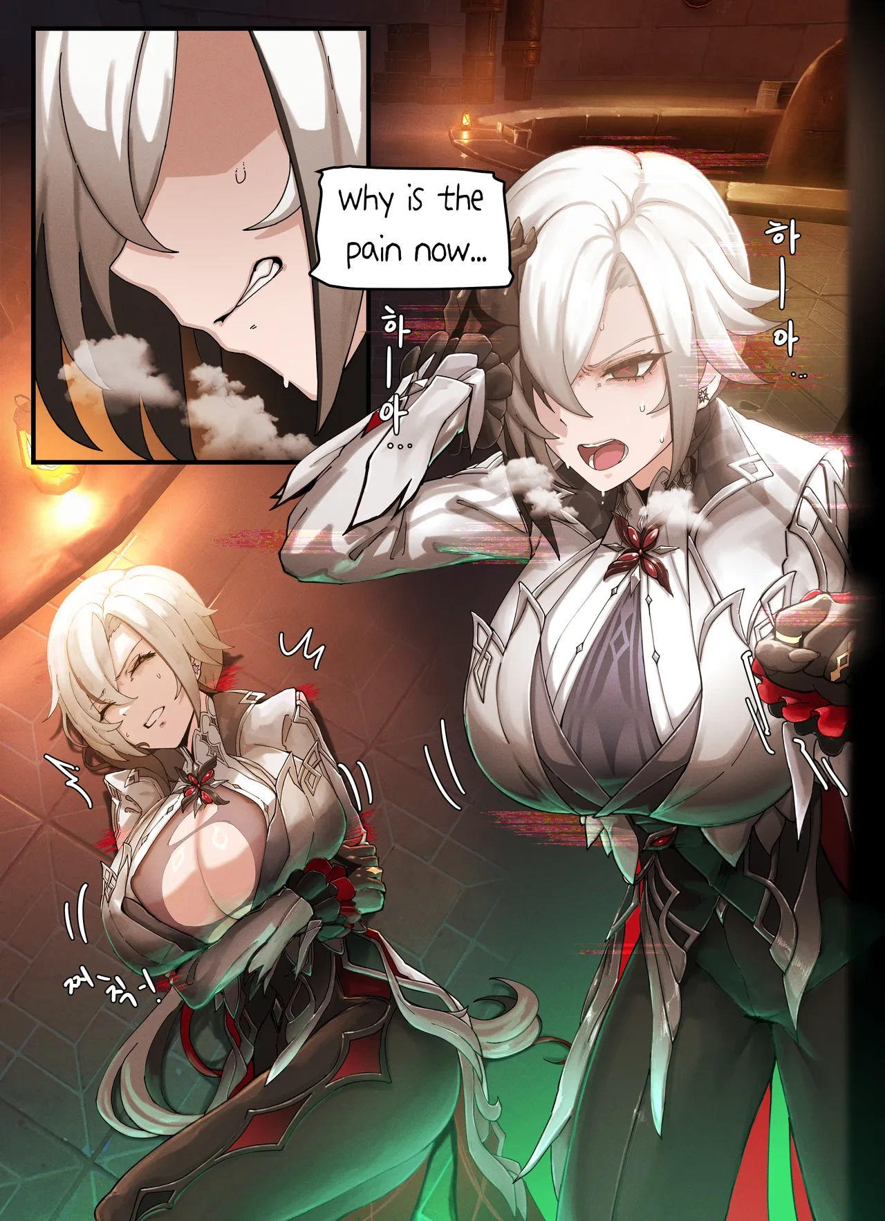 [Horori] Teyvat Gravure #07: Arlecchino (Genshin Impact) [English] [Uncensored]